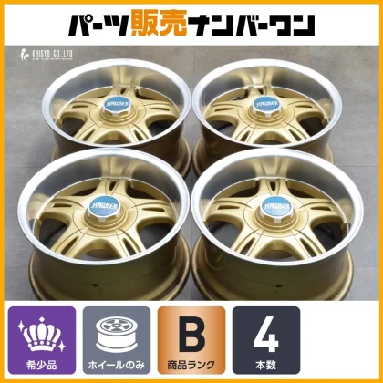 JDM Rare Excellent Condition HAWSER PARAMOUNT 17-inch 8.5J -10 PCD139. No Tires