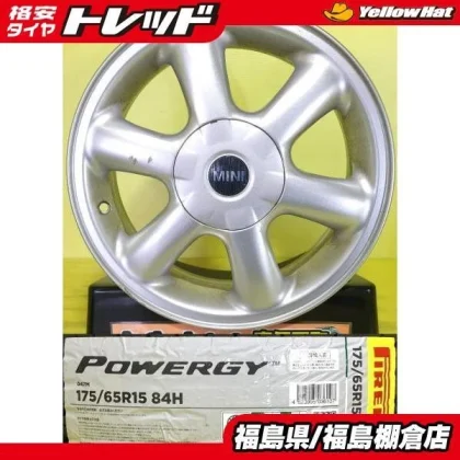 JDM Used 2025 MINI Coupe Clubman 175/65R15 Pirelli POWERGY tires with No Tires