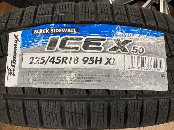 JDM Winter Set Subaru VN Series Levorg STI OEM 187.5J +55 114.3/5H 225 No Tires - Image 9