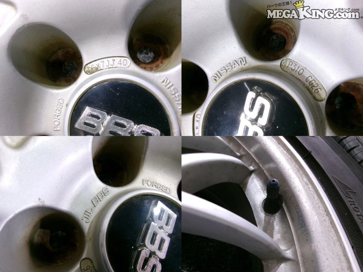JDM forgingnissan Genuine OP BBS 16-inch Wheels 7J+40 5x114.3mm 4Book No Tires - Image 7