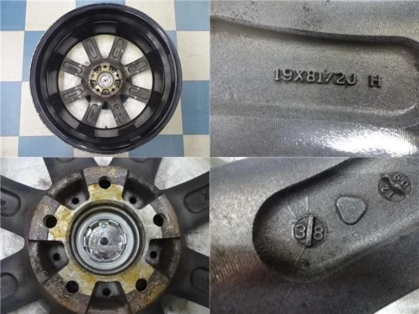 JDM Great value 198.5J 9.5J 2 Books each both offset +38. Used aluminu No Tires - Image 3