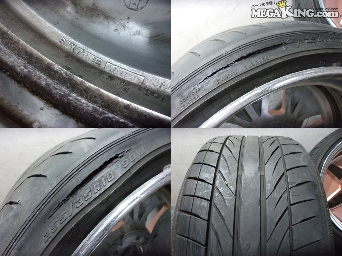 JDM Deep Lips WORK Seeker NX 2Wheels 18x11-26 5x114.3 FairLadyZ - Image 8