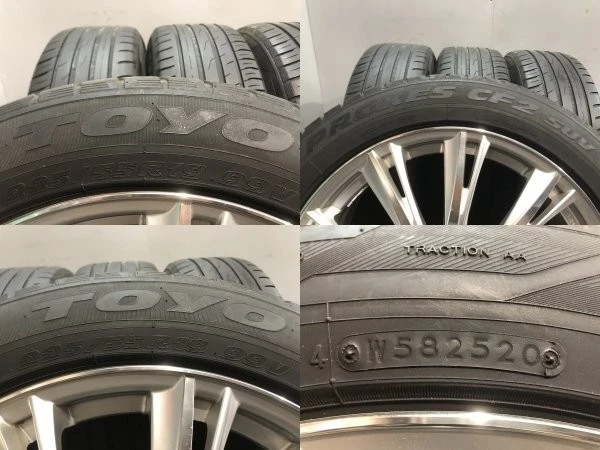 JDM TOYO PROXES CF2 SUV 225/55R19 Summer tires Weds LEONIS Leonis 198J No Tires - Image 10