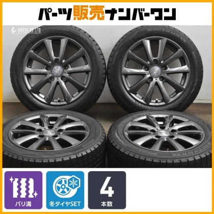 JDM Breaking Groove Team Sparco 16-inch 6.5J +40 PCD120 Dunlop Winter No Tires