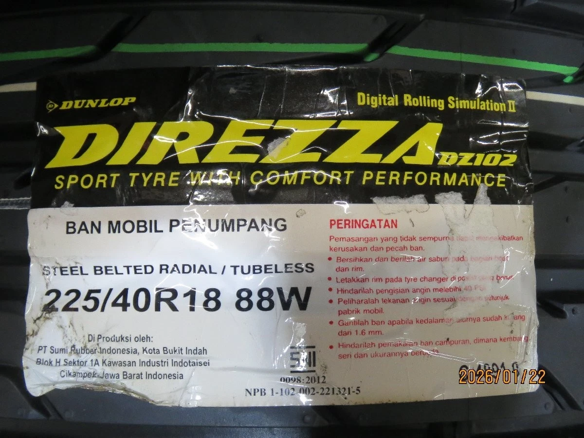 JDM WORK EMOTION M8R 18JZX100 JZX110 Skyline 8.5J +38 / 9.5J +38 5H114 No Tires - Image 8