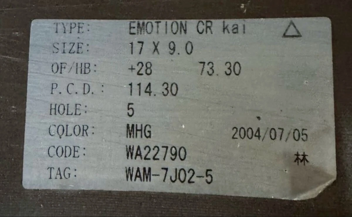 JDM Rare WORK EMOTION CR Kai 179J +28 PCD114.3 5-lug wheels work emoti No Tires - Image 7