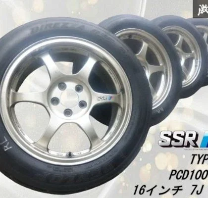 JDM No distortion SSR TYPE-C 167J +48 PCD100 5H wheels with 4Book DIRE No Tires