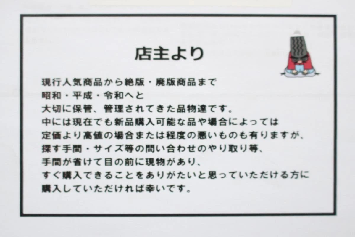 JDM 1 sheet American Racing aftermarket used wheel center plate center No Tires - Image 9