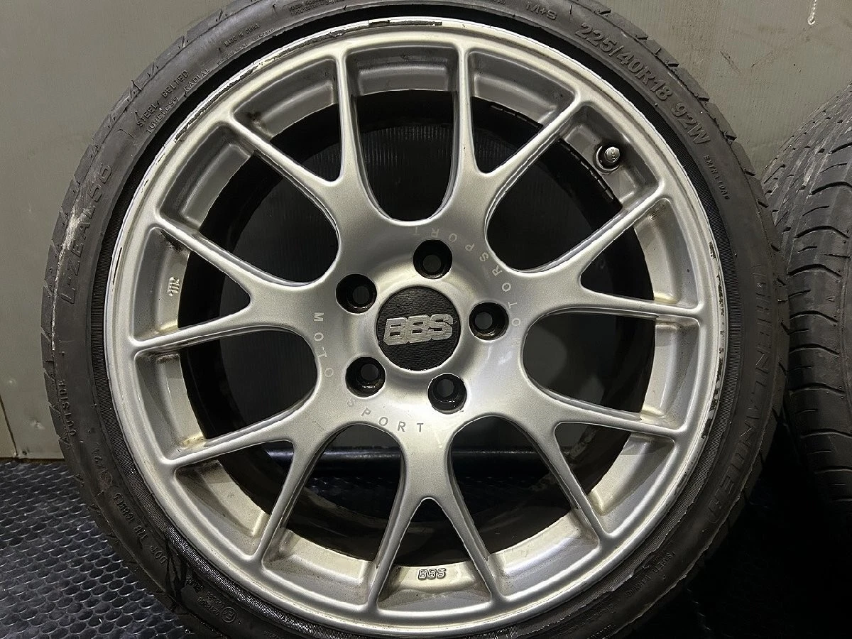 JDM Grenlander L-Zeal 56 225/40R18 Summer Tires for BBS CH-R 188J5HPCD No Tires - Image 5