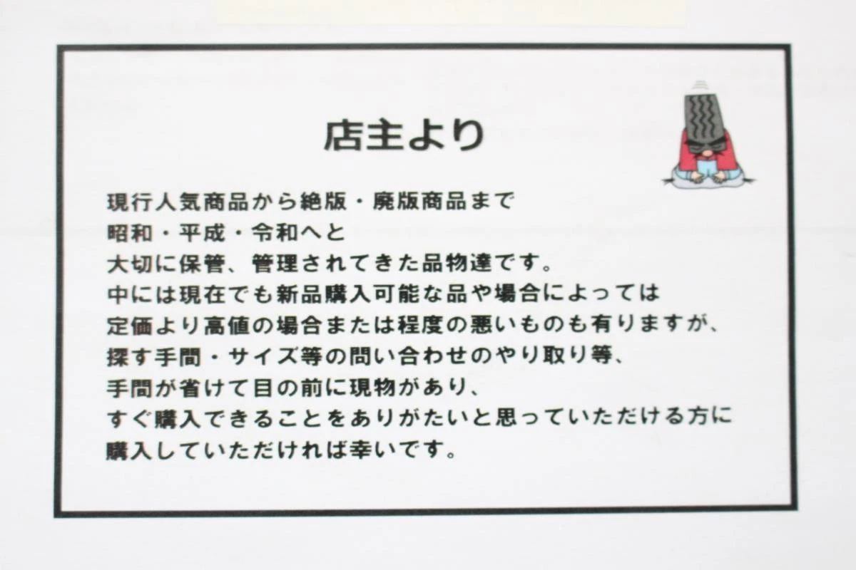 JDM 1 sheet American Racing aftermarket used wheel center plate center No Tires - Image 10