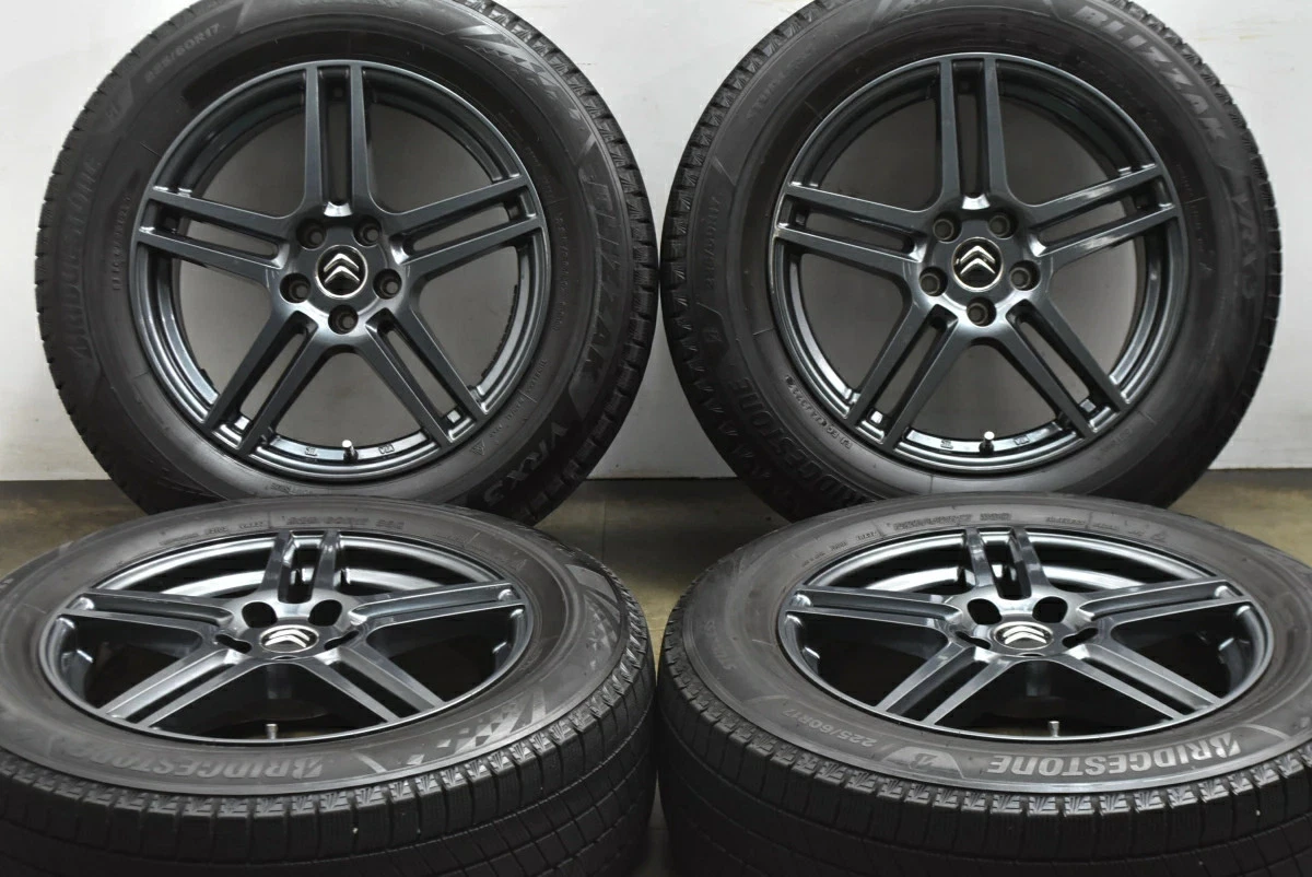 JDM Used Abe Shokai Euro Design EIGER Wheel Set 4-Pack 177.5J x 17 +45 No Tires - Image 2