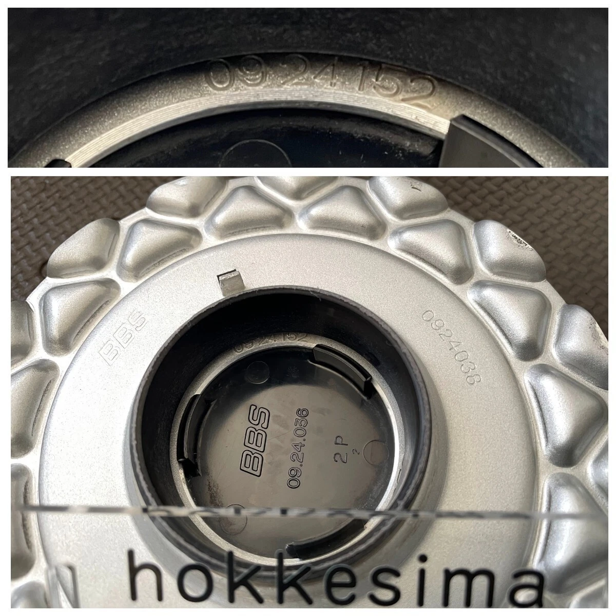 JDM BBS RS screw-on center cap ornaments for 14-15 inch wheels 4 piece No Tires - Image 9