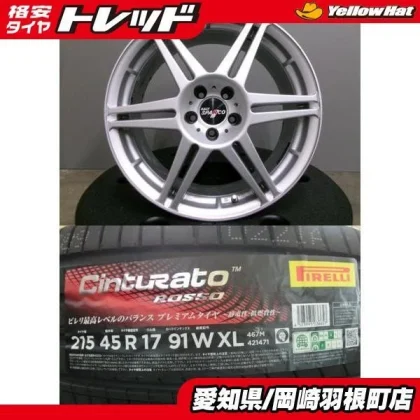 JDM 215/45R17 Pirelli summer tires on rare aftermarket aluminum wheels No Tires