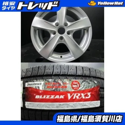 JDM Targa AGA NEBEL 7J-16+53 112 Silver Bridgestone Zack VRX3 205/55R1 No Tires