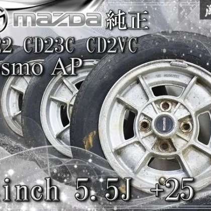JDM Mazda Genuine CD22 CD23C CD2VC Cosmo AP 145.5J +25 4-hole PCD120 W No Tires