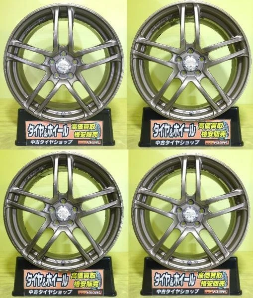 JDM Used 86 Prius 215/45R17 Dunlop LE MAN V+ tires on Yokohama AVS MOD No Tires - Image 2