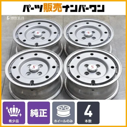 JDM Super Rare Item Nissan DR30 Skyline Turbo RS Genuine 15-inch 6JJ + No Tires