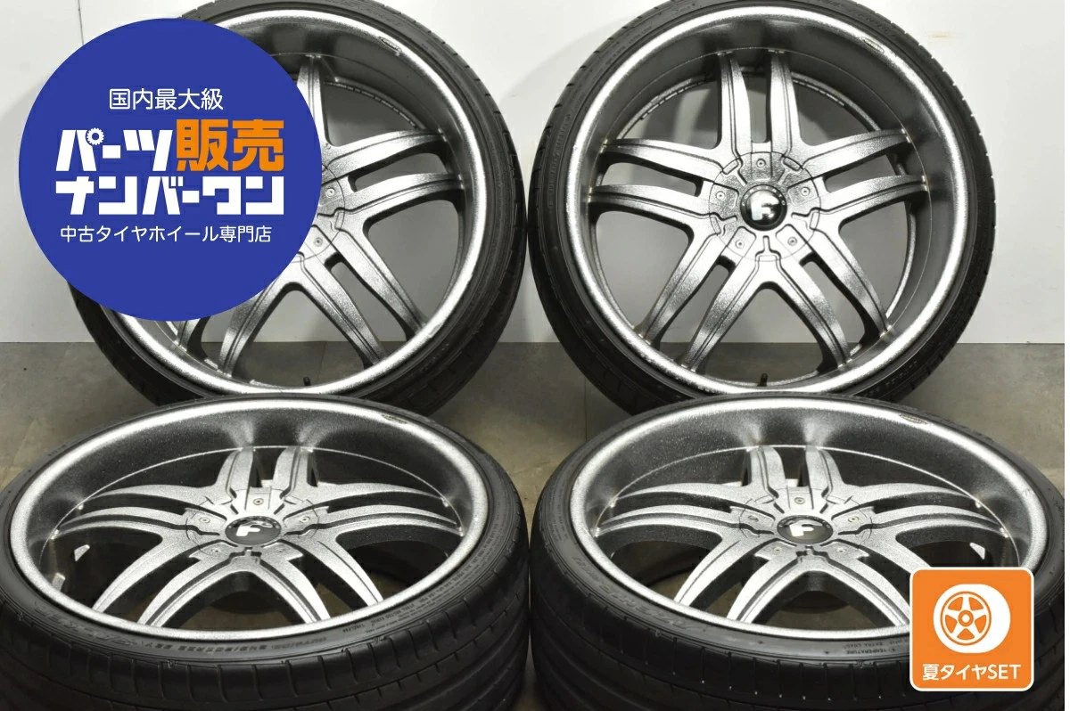 JDM Used FORGIATO 4-Book Set 229.0J x 22+15 PCD 114.3/120 245/30ZR22 9 No Tires