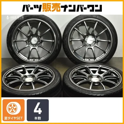 JDM For customization Yokohama Advan Racing RZII 18-inch 7.5J +48 PCD1 No Tires