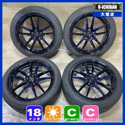 JDM Leaf WRX etc. Weds Sports RN-55M 8-18+45 5H114.3 Toyo Proxes Sport No Tires