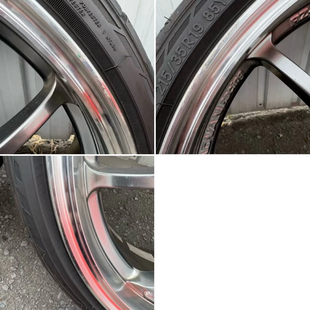 JDM ADVAN Racing RZ-DF 198.5J+35 5-lug PCD120 wheels and tires 4-book No Tires - Image 3