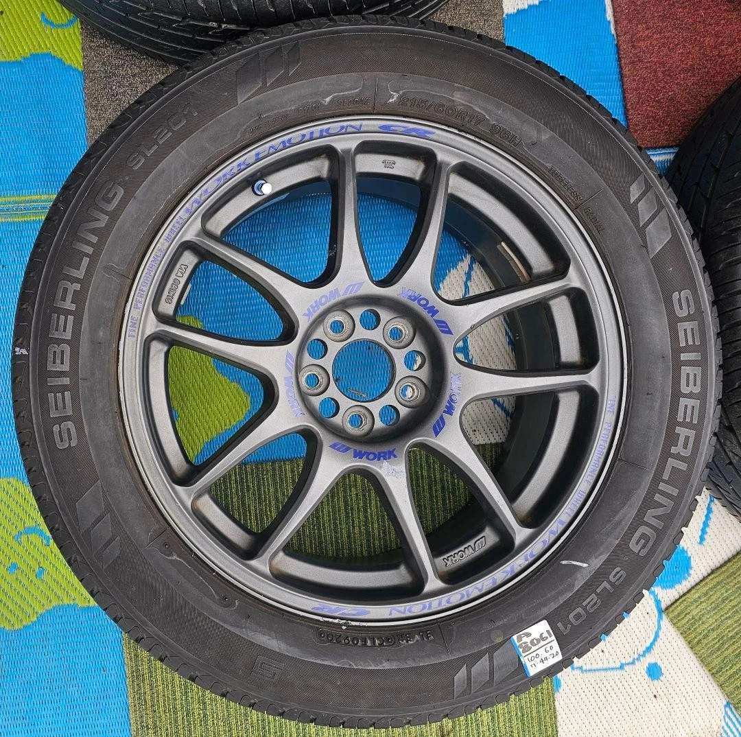 JDM WORK EMOTION CR Kai aluminum wheels 17-inch 7J+47 5H No Tires - Image 2