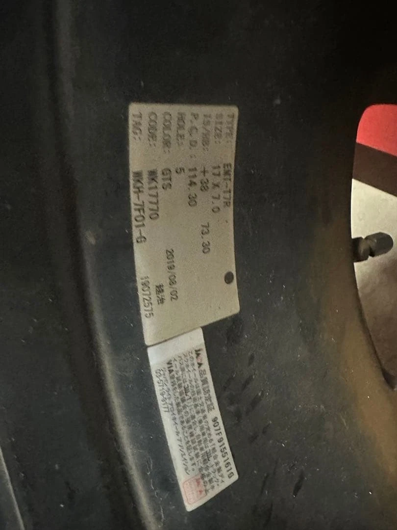 JDM work emotion No Tires - Image 7