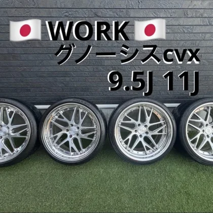 JDM Rare WORK Gnosis 21-inch 9.5J+23 11J+43pcd120 No Tires