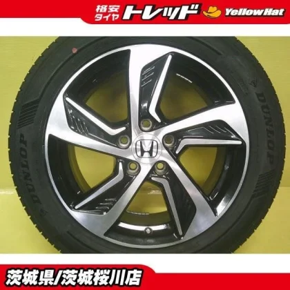 JDM Genuine Honda Odyssey Vezel WR-V RC 177J +55 5H 114.3 Dunlop Le Ma No Tires