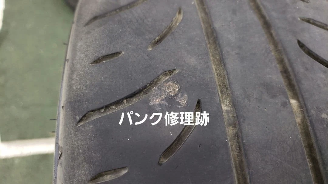 JDM BBS RE-L2 RE5019 16x7.0 5/114.3 +42 Limited No Tires - Image 12