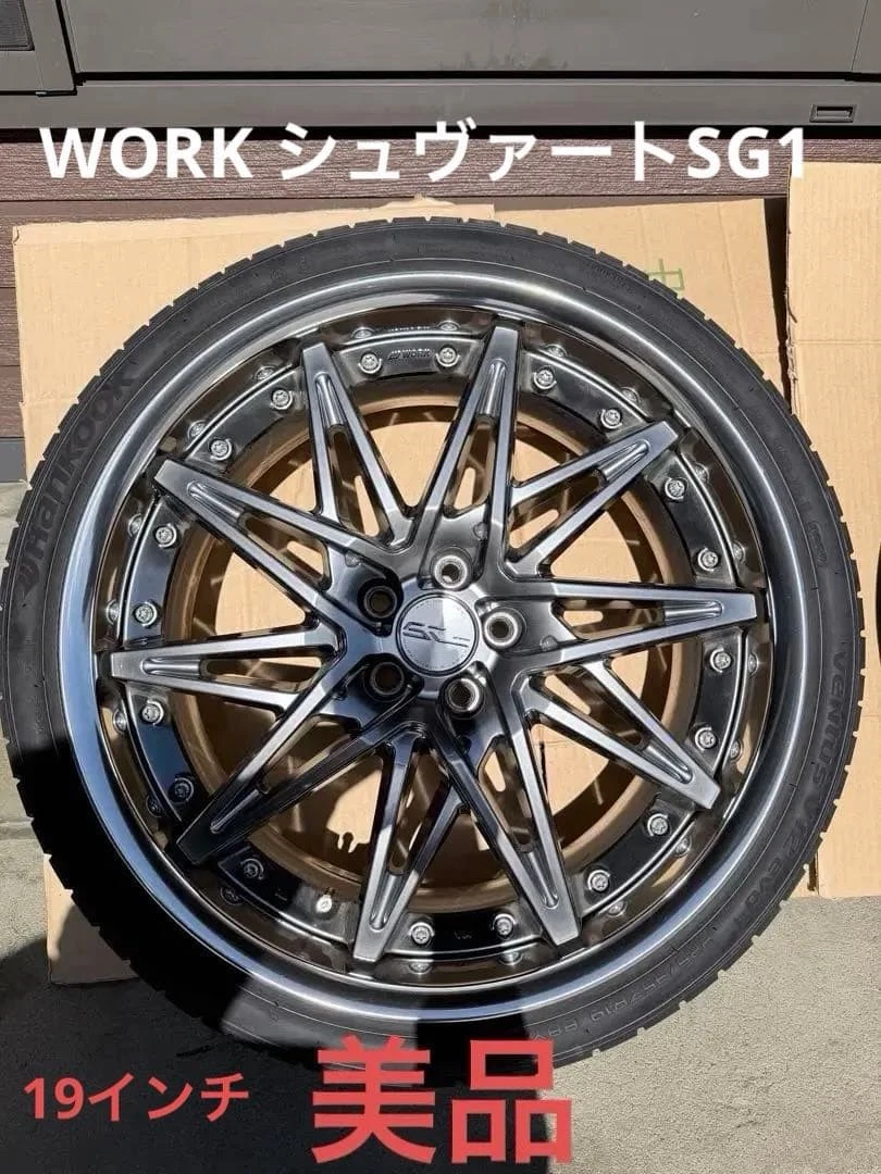 JDM WORK SCHWERT SG1 4-Book Set 19-inch for Prius No Tires