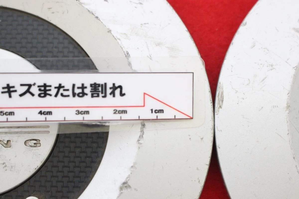 JDM 4 OZ Racing Aftermarket Used Wheel Center Plates Center Covers Emb No Tires - Image 8