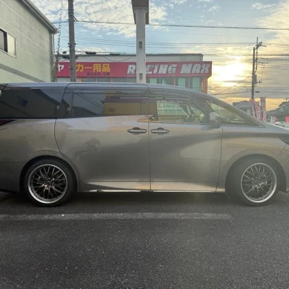 JDM Limited Hand Delivery Roxani Multi Forchetta No Tires