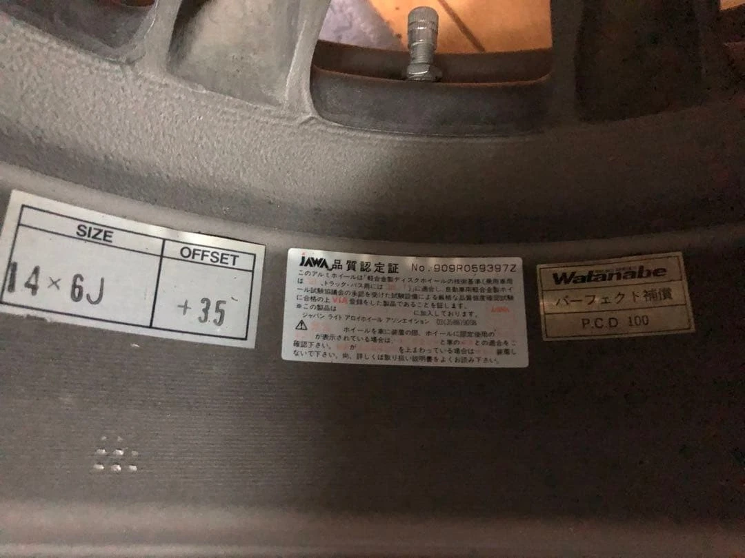 JDM 14 Wheel 4 Book Set Spoke Design No Tires - Image 5