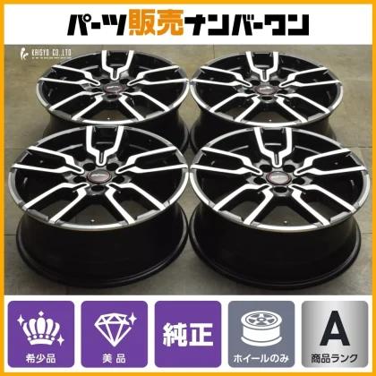 JDM Rare MINI F66 F65 Mini Cooper John Cooper Works JCW Genuine 18in 7 No Tires