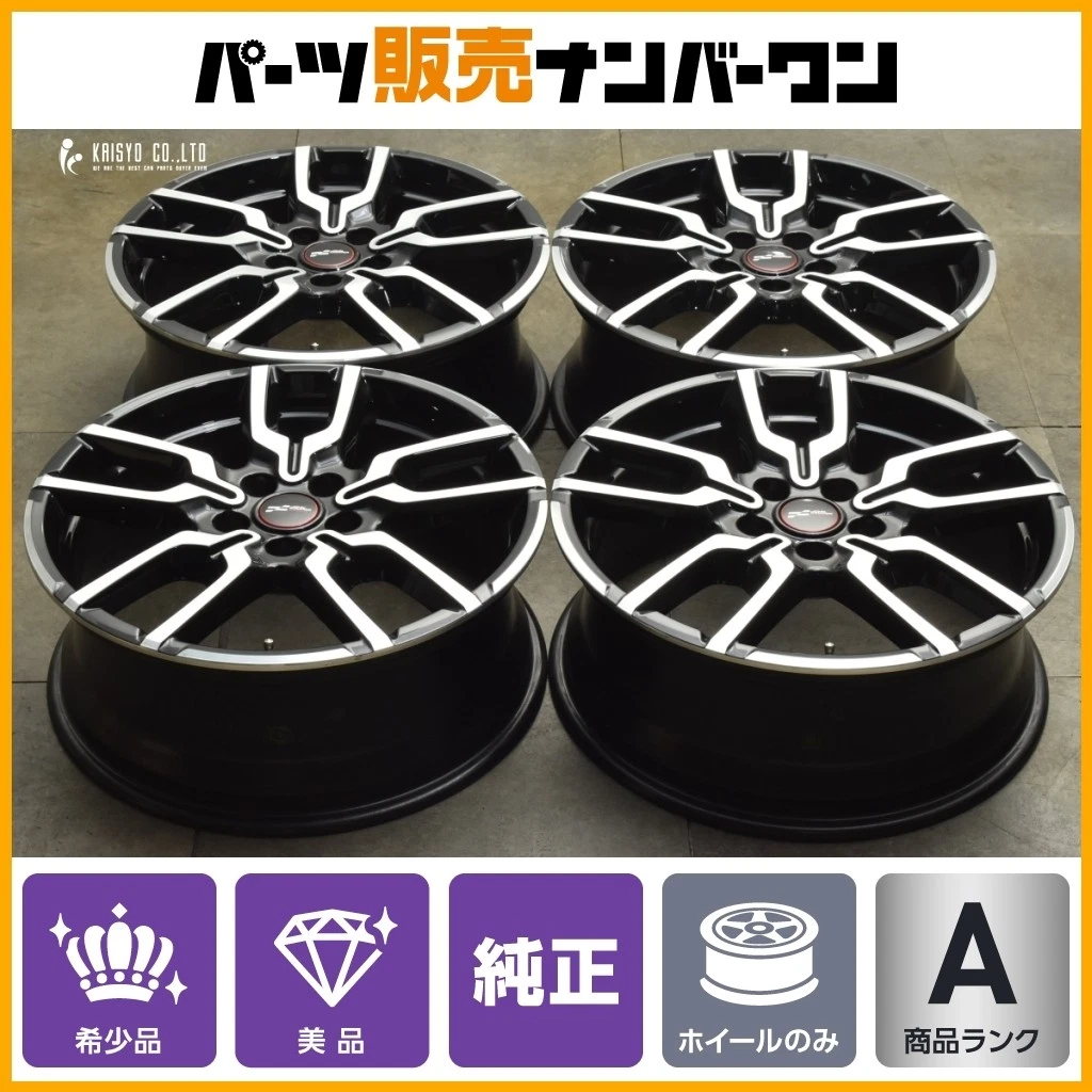 JDM Rare MINI F66 F65 Mini Cooper John Cooper Works JCW Genuine 18in 7 No Tires