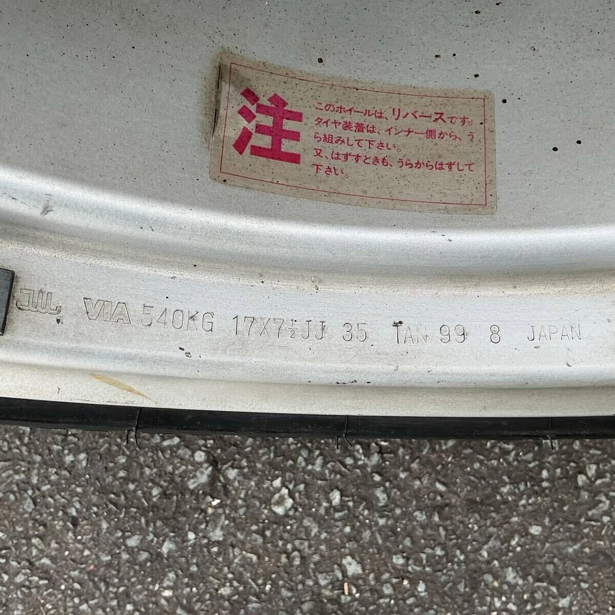 JDM Custom-ordered Alfa Romeo 156 V6 wheels 17x7.5J ET35 PCD5x98 made No Tires - Image 8