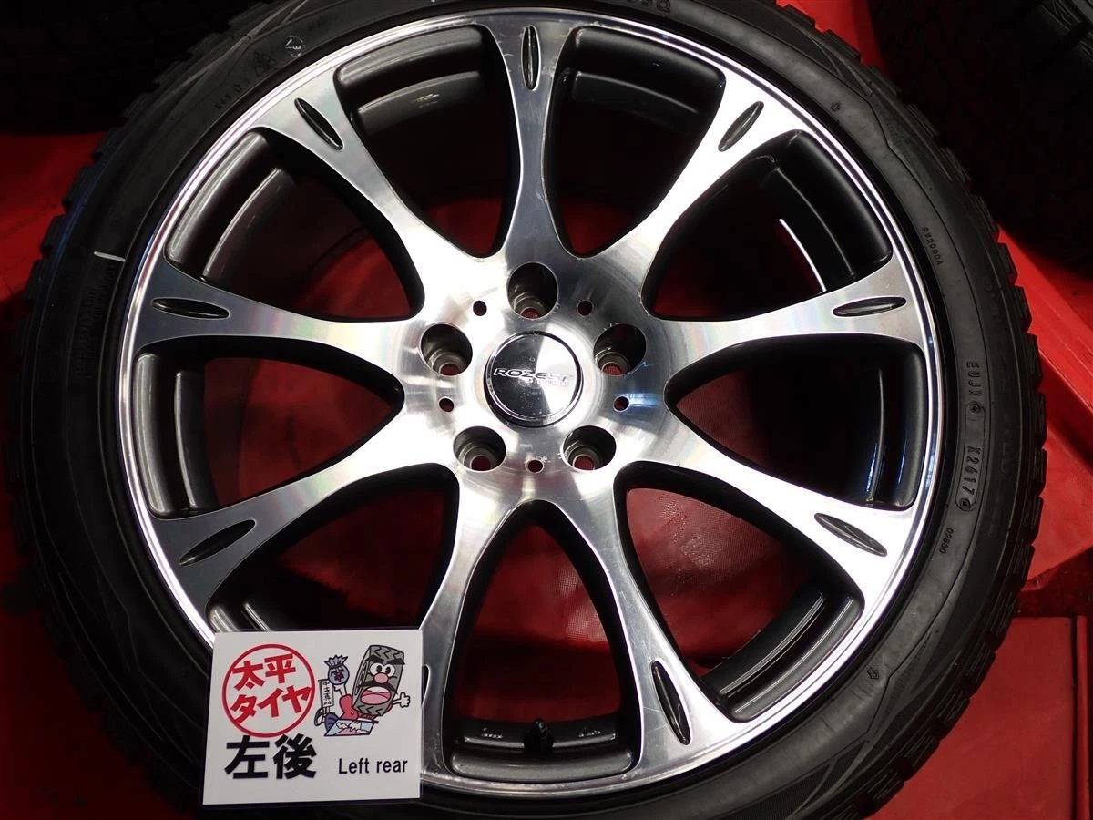 JDM Set of 4 Dunlop Winter Maxx 01 245/40R18 93Q 9-spoke 8J +35 PCD114 No Tires - Image 7