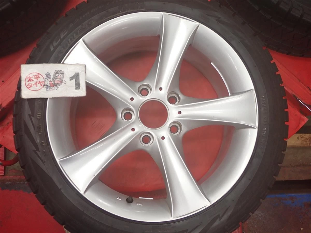 JDM BMW 4-pack: Pirelli Ice Asymmetrico tires front and rear 225/45R17 No Tires - Image 5