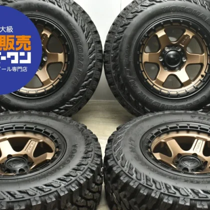 JDM Used FUEL Off-Road 4-Book Set 178.0J x 17+1 PCD 139.7 LT275/70R17 No Tires