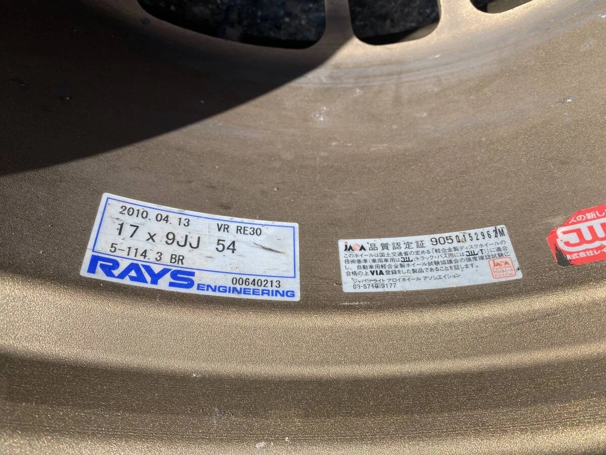 JDM Rare VOLK RACING RE30 Volk Racing RAYS Bronze wheels PCD 114.3 5-h No Tires - Image 8