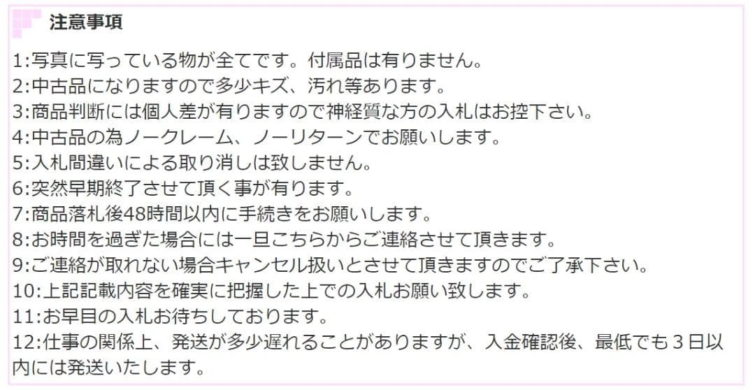 JDM 6 BRIDGESTONE NEWNO 215/60R16 2023 normal No Tires - Image 5