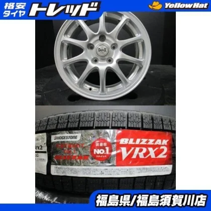 JDM Marukan Diplex Ride 6.5J-16+50 Bridgestone Bridgestone Zack VRX2 2 No Tires