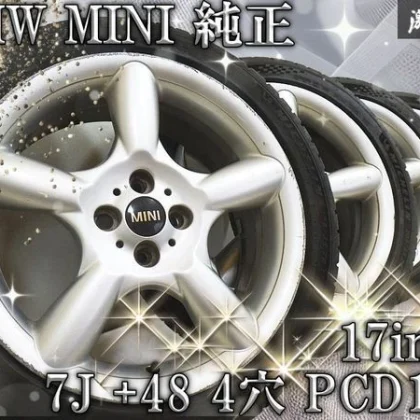 JDM Genuine BMW MINI 5-Star Pace Spoke R110 177J +48 4-lug PCD100 whee No Tires