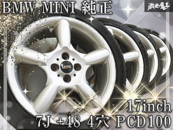 JDM Genuine BMW MINI 5-Star Pace Spoke R110 177J +48 4-lug PCD100 whee No Tires