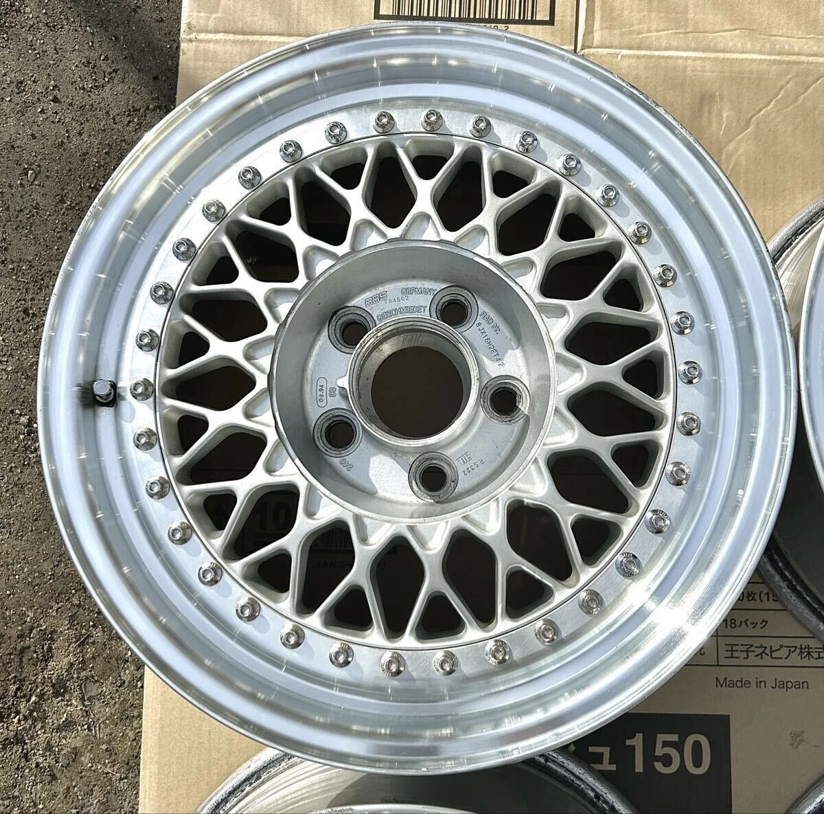 JDM BBS RS 322 4Book 8J +42 114.3 5-lug 60mm hub diameter 16-inch BBS No Tires - Image 5