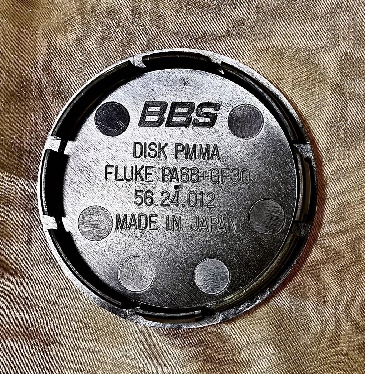 JDM I am selling this genuine BBS center cap 56mm because I changed it No Tires - Image 3