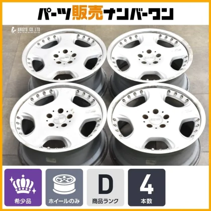 JDM OZ Racing Opera 2 18-inch 8.5J +55 PCD112 66.5mm hub diameter whee No Tires