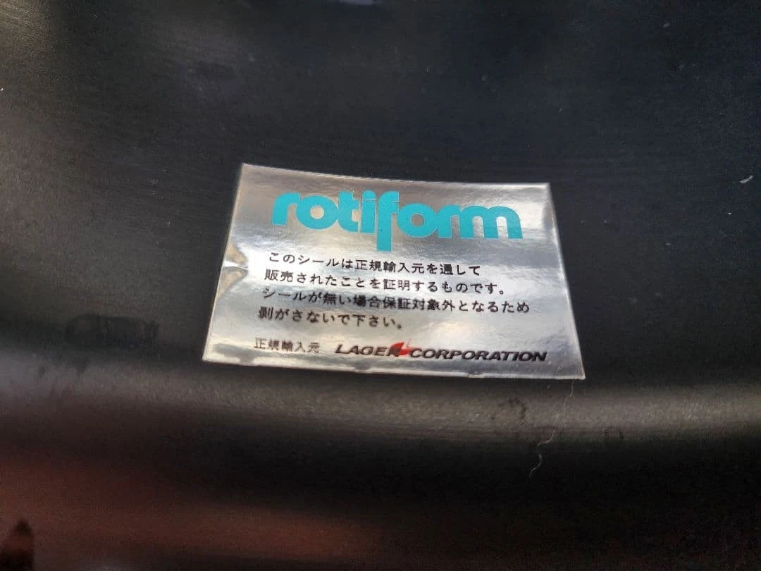 JDM rotiform LAS-R R19/8.5J +45 tire set No Tires - Image 10