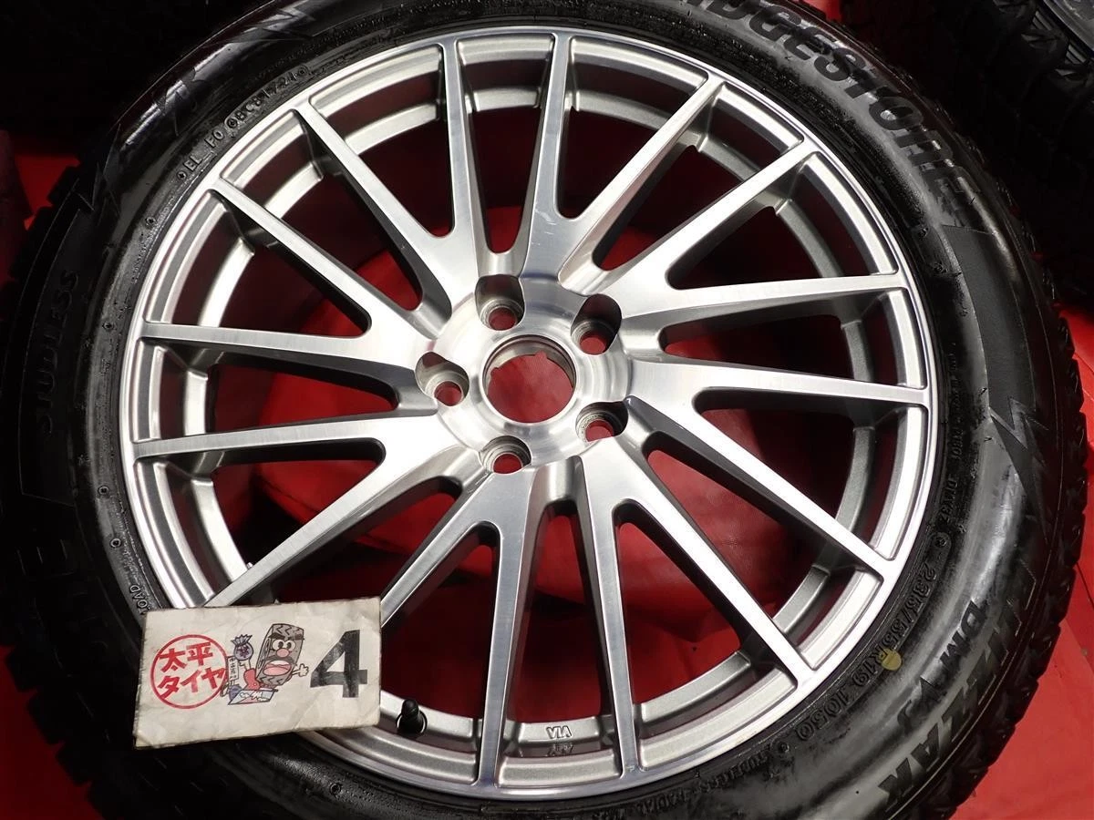 JDM Bridgestone Bridgestone 8W-Spoke DM-V3 Wheels 235/55R19 105Q 8J +4 No Tires - Image 8